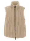 Brunello Cucinelli Reversible Knit Insert Vest In Beige