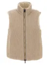 Brunello Cucinelli Reversible Knit Insert Vest In Beige