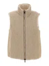 Brunello Cucinelli Reversible Knit Insert Vest In Beige