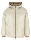 Brunello Cucinelli Reversible Laminated Down Jacket In Beige