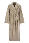 Brunello Cucinelli Reversible Shearling Coat With Shiny Detailing In Beige