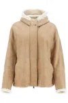 Brunello Cucinelli Reversible Shearling Jacket