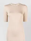Brunello Cucinelli Beige Beige Crewneck T-shirt