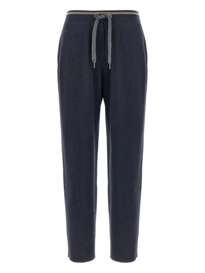 BRUNELLO CUCINELLI RIBBED DRAWSTRING TRACK PANTS