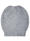 Brunello Cucinelli Ribbed-knit Beanie In 灰色
