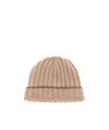 Brunello Cucinelli Ribbed Knit Beanie In Neutral