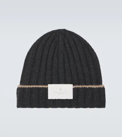 Brunello Cucinelli Ribbed-knit Cashmere Beanie In Black