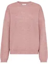 Brunello Cucinelli English Rib Knit Sweater In Pink