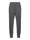 Brunello Cucinelli Ribbed Knit Track Pants In Gray