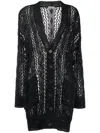 Brunello Cucinelli Ribbed Loose Knit Cardigan In Black