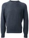 Brunello Cucinelli Ribbed Sweater In Blue