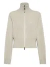 Brunello Cucinelli Beige Sparkling Knit Zip-up Cardigan In Metallic