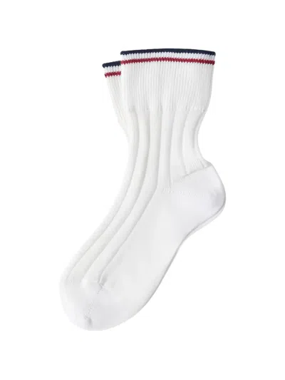 Brunello Cucinelli Ribbed-knit Striped Socks In White