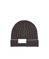 Brunello Cucinelli Beanie Hat In Multi