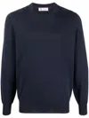 Brunello Cucinelli Cashmere-blend Crewneck Sweater In Blue