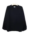 Brunello Cucinelli Round Neck Long-sleeved Sweater In Black