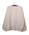 Brunello Cucinelli Round Neck Long-sleeved Sweater In Nude