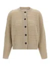 Brunello Cucinelli Rustic Dazzling Net Cardigan In Neutral