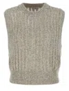 Brunello Cucinelli Rustic Dazzling Net Gilet Gray