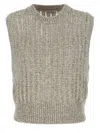 Brunello Cucinelli Rustic Dazzling Net Gilet Gray In Gray