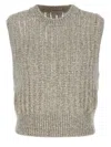 Brunello Cucinelli Rustic Dazzling Net Gilet Gray In Gray