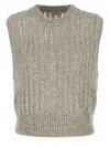 Brunello Cucinelli Rustic Dazzling Net Gilet Gray In Gray
