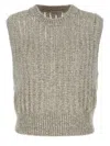 Brunello Cucinelli Rustic Dazzling Net' Vest