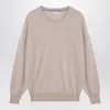 Brunello Cucinelli Cashmere Crew Neck Sweater With Contrasting Edge In Neutrals