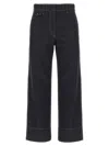 BRUNELLO CUCINELLI BRUNELLO CUCINELLI 'SARTORIAL SQUARE' JEANS