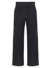 BRUNELLO CUCINELLI BRUNELLO CUCINELLI 'SARTORIAL SQUARE' JEANS