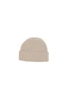Brunello Cucinelli Men Wool Beanie Hat In Beige