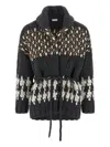 Brunello Cucinelli Knit Cardigan Sweaters And Cardigans Multicolor In Gray