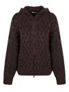 Brunello Cucinelli Sequin-embellished Hooded Cardigan In Brown