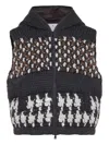Brunello Cucinelli Sequin-embellished Hooded Vest In Gray