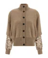 Brunello Cucinelli Sequin Sleeve Cardigan Sweaters And Cardigans Beige In Brown