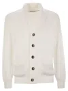 Brunello Cucinelli Men's Buttoned Cotton Rib Cardigan In Neve