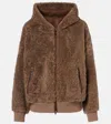 Brunello Cucinelli Shearling And Cashmere Jacket In Brown
