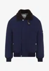 Brunello Cucinelli Tailored Feather Down Jacket With Sheepskin Collar In Blue
