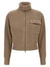 Brunello Cucinelli Cropped Cardigan In Brown