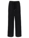 Brunello Cucinelli Shiny Trims Pants Black
