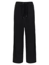 Brunello Cucinelli Shiny Trims Pants Black
