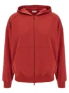 Brunello Cucinelli Shiny Trims Hooded Sweatshirt