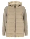 Brunello Cucinelli Shiny Zipper Pull Down Jacket In Beige