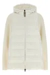 Brunello Cucinelli 'shiny Zipper Pull' Down Jacket In Neutral