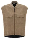 Brunello Cucinelli Shiny Zipper Pull Gilet Beige In Brown