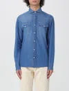 Brunello Cucinelli Button-up Denim Shirt In Denim