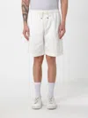 Brunello Cucinelli Cargo Pocket Bermuda Shorts Bermuda And Short White In White