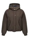 Brunello Cucinelli Cropped Down Jacket Casual Jackets And Parka Brown In Brown