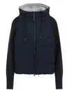Brunello Cucinelli Short Down Jacket