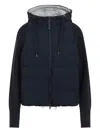 Brunello Cucinelli Short Down Jacket